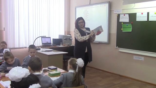 Хакимьянова Гузель Фирдависовна, МОАУ СОШ №12 смотреть онлайн