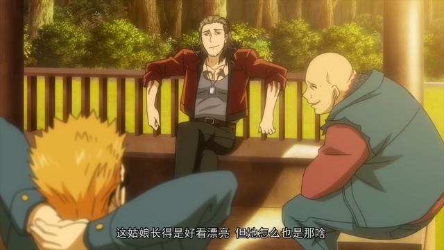 🔮 MULTISUB |《全职法师》EP02 | 完美释放雷印 | 阅文动漫 | 官方Official