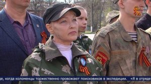 Новости Коломны на 18 апреля 2025