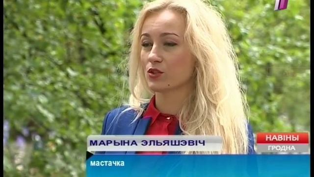 Марина Эльяшевич - мастер восточной живописи