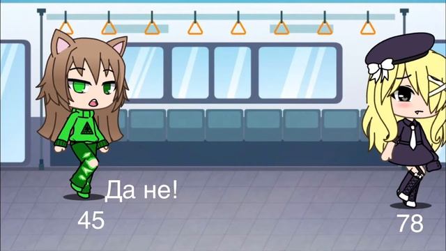 Меме | дружба навсегда смотреть онлайн