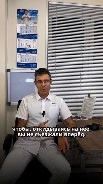 Как выбрать диван? Совет врача #купить #диван #мебель #советврача