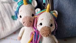 Амигуруми: схема Единорожки | Игрушки вязаные крючком