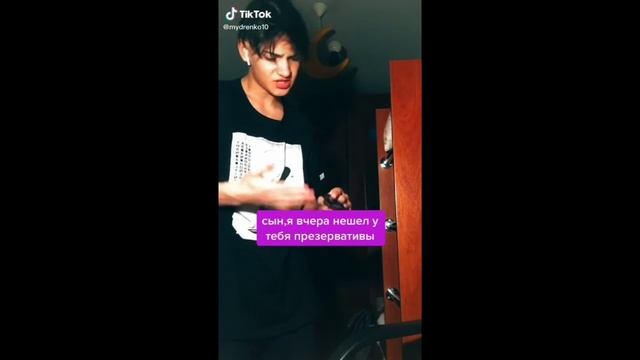 смешные моменты #тикток + музыка смотреть онлайн