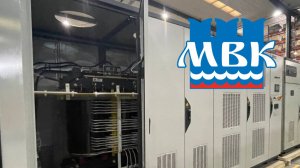 Внедрение средневольтных ПЧ Русэлком на объектах Мосводоканала в 2024 году