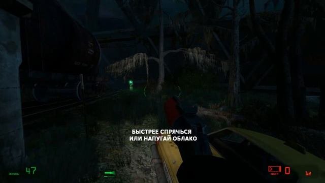 Прохождение Snowdrop Escape часть 4 (смещение)