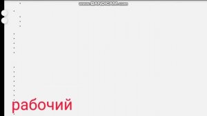 названия комбайнов в халф лайф 2 и алекс