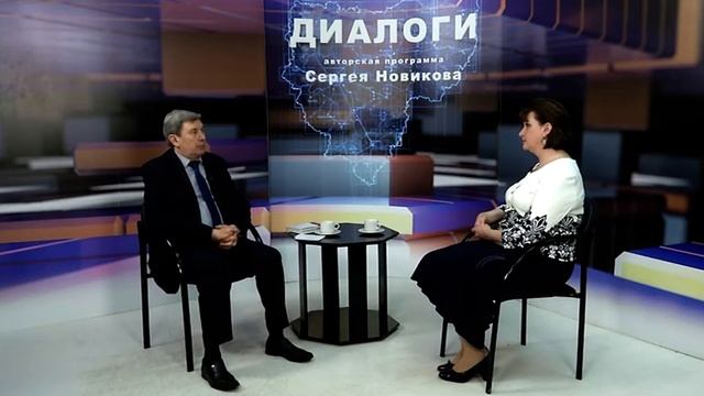 Диалоги 2019 05 22 сайт смотреть онлайн