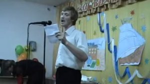 Э.Скрябин Выпускной