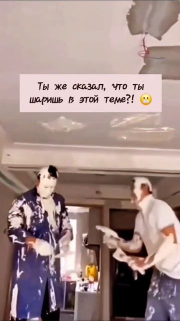 А вам попадались такие работники? 🤪