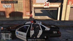 GTA 5 Online Будни копа в ГТА