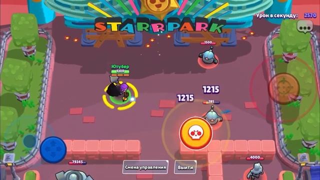 Кто такой Mortis? И все его тайны и загадки! смотреть онлайн