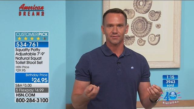 HSN | Clever Solutions Celebration 07.03.2017 - 06 PM смотреть онлайн