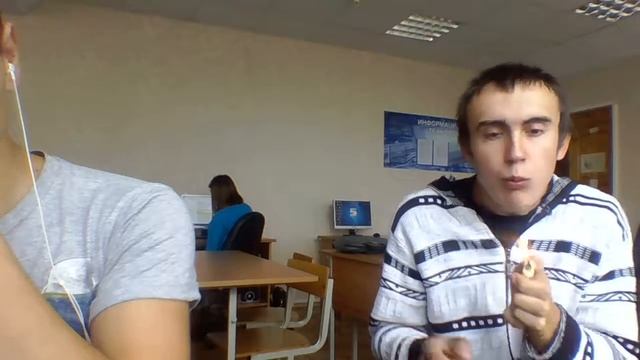 Вжух смотреть онлайн