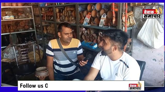 अजीबो-गरीब तंबाकू भंडार वाला ! तंबाकू बेचने वाला पहले ग्राहक को कहता ये खास बात । смотреть онлайн