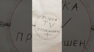 ПЕСНЯ-СИЛЬНЫЙ ВЕТЕР