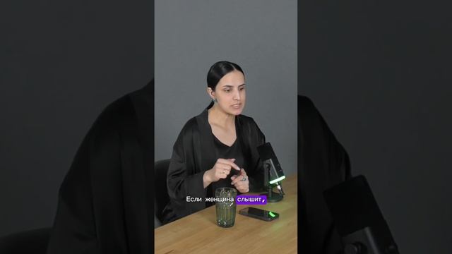 Почему женский бизнес работает не так, как мужской? Ошибка 90% женщин #женскийбизнес #бизнеспоженски