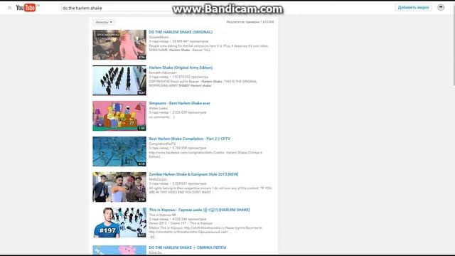 Как поломать YouTube смотреть онлайн
