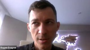 Завершающий эфир