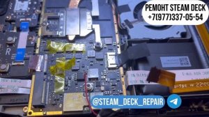 Steam deck с черным экраном. ЛЕЧИМ!