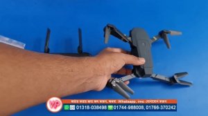 D18 Drone Camera Unboxing Review, Flying And Video Test, Water Prices