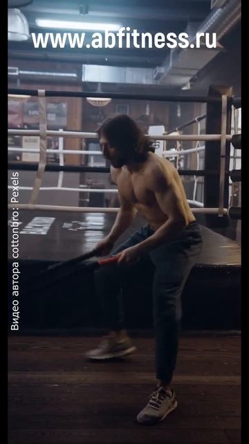 Тренируем мужскую силу с abfitness.ru