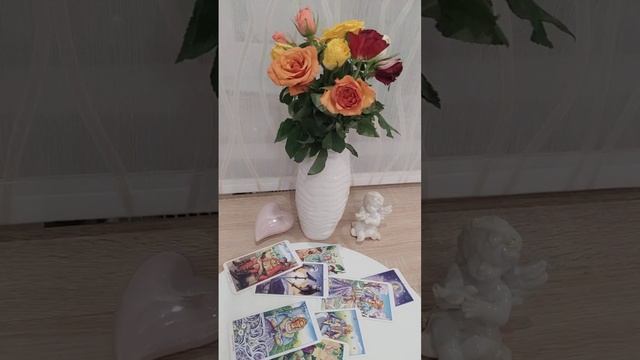 ЖЕНА ИЛИ ЛЮБОВНИЦА. КОГО ВЫБРАТЬ? ТАРО ДЛЯ МУЖЧИН