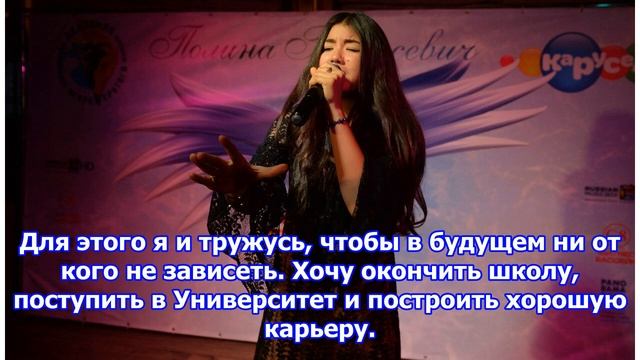 Участница «голоса» поехала на «евровидение» смотреть онлайн