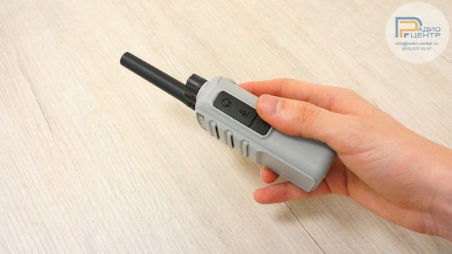 Грифон G-33 - обзор компактной радиостанции  Радиоцентр