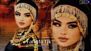 Душар Аклима Semicenk Düşer Aklima