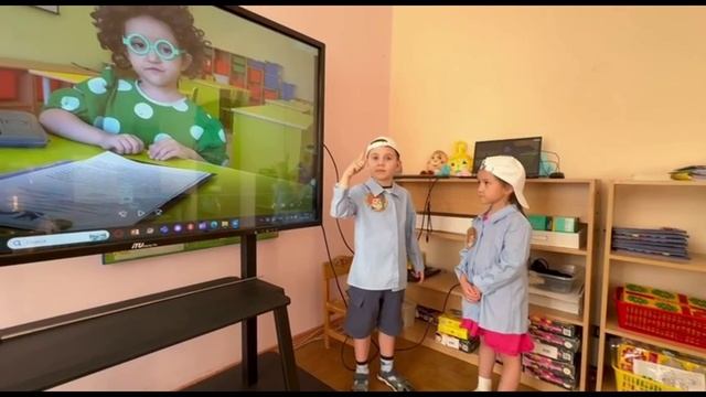 1.006_МБДОУ _Детский сад № 41_ г. Саров смотреть онлайн