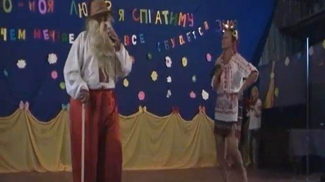 ой під вишнею смотреть онлайн