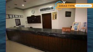 ARSI HOTEL 3* Турция Алания обзор – отель АРСИ ХОТЕЛ 3* Алания видео обзор