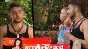 Каникулы в Мексике 2. Эфир 20.11.2012 (191 Серия от ASHPIDYTU в 2012)