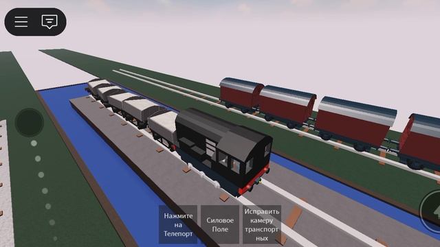 прохождение "Roblox" возрождение 30