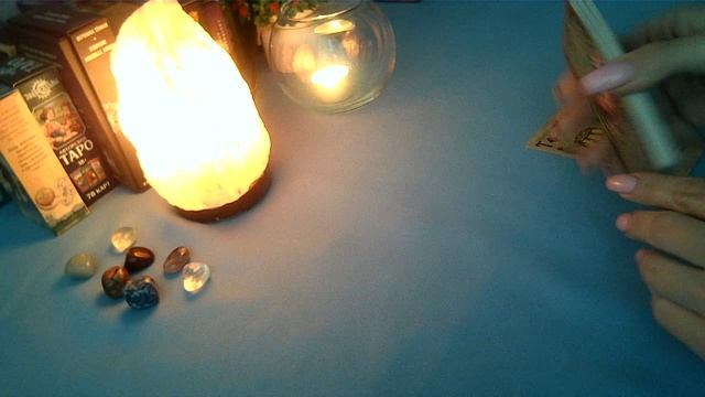 когда сбудется заветное желание?