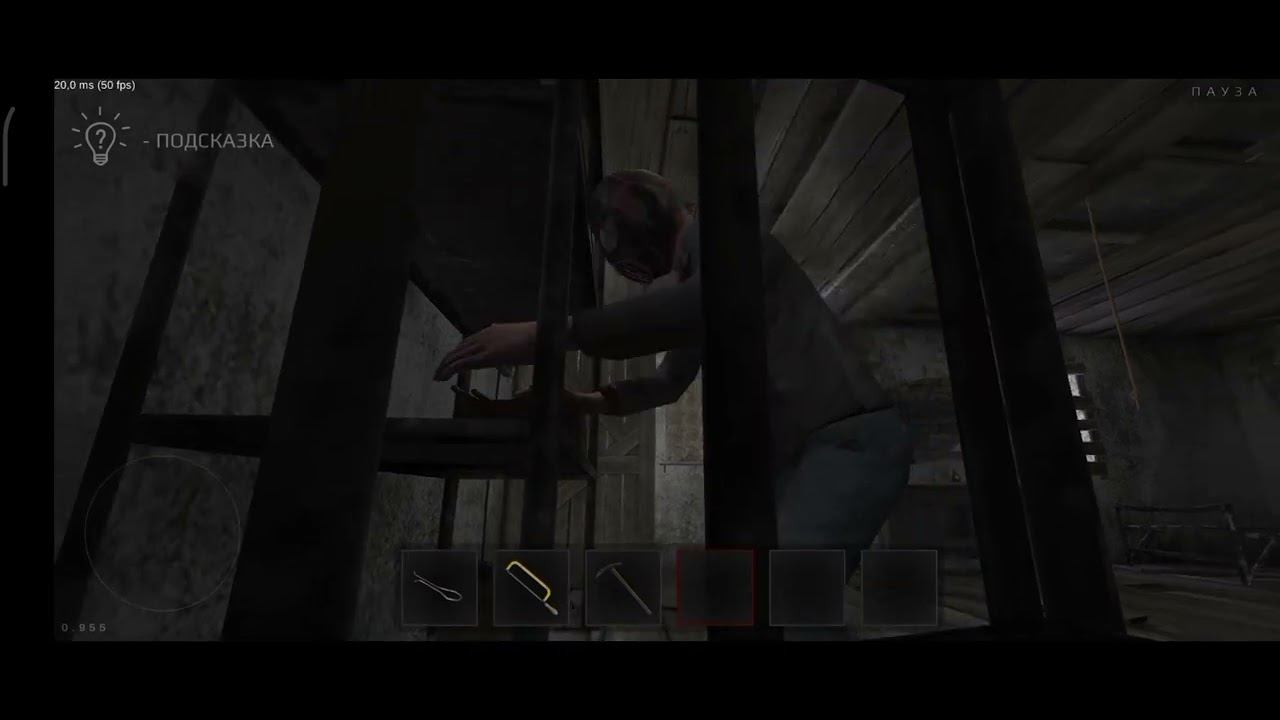 МЕТЕЛЬ: ГЛАВА АЛАН||СПИДРАН|| смотреть онлайн