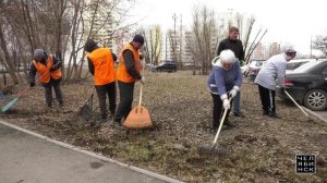 Весенняя уборка в Челябинске