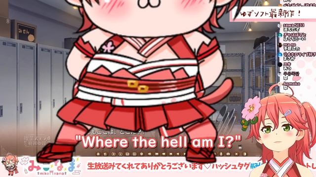 [Sakura Miko] Miko Saves her YouTube Revenue смотреть онлайн