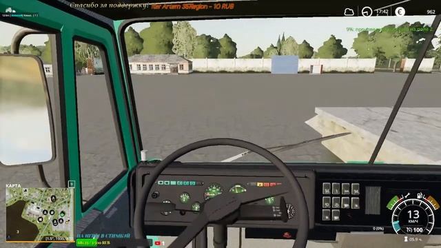 FARMING SIMULATOR 19.КАРТА ЗЕЛЁНАЯ ДОЛИНА V 1.1.0.1 Fix 3 смотреть онлайн