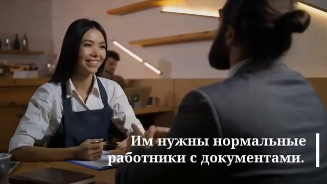 ГДЕ РАБОТАТЬ ПОСЛЕ ПОЛУЧЕНИЯ ГРАЖДАНСТВА БОЛГАРИИ?