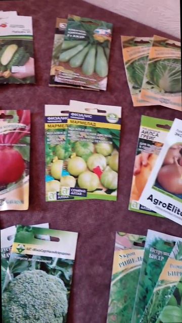 Небольшой обзор части семян на сезон 2023. Скоро пока каждый вид ближе🤩 смотреть онлайн