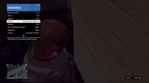 GTA online - ГЛИТЧ с МАСКОЙ (1.16)