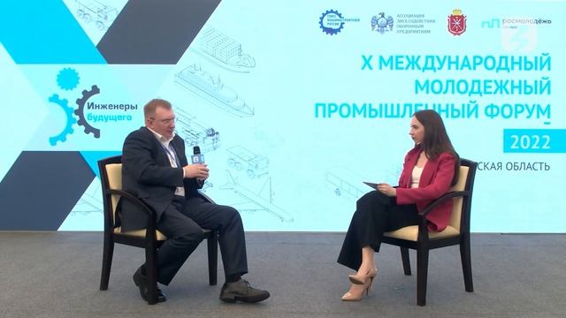 Интервью Генерального конструктора ОКБ "Аэрокосмические системы" Д.В. Шевелева смотреть онлайн