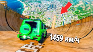 СПУСК С ГОРЫ БЕЗ ТОРМОЗОВ НА ЧИТ ТАЧКАХ В GTA 5 ONLINE!