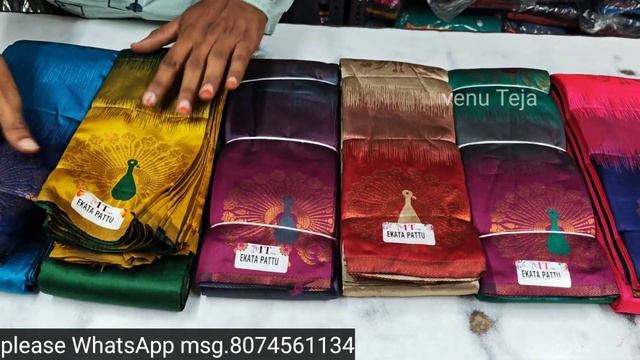 ♥️కొత్తగా వచ్చాయి బ్యూటిఫుల్ సారీస్/soft kuppadam pattu sarees/@Venutejaonline смотреть онлайн