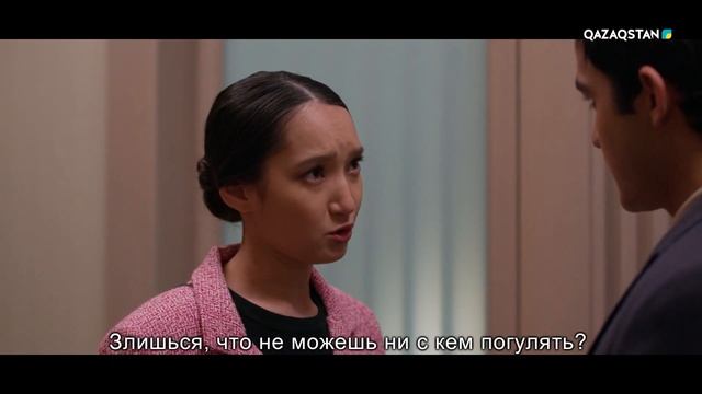 Өз бала-шағаңа ие бол! І Сезім толқыны