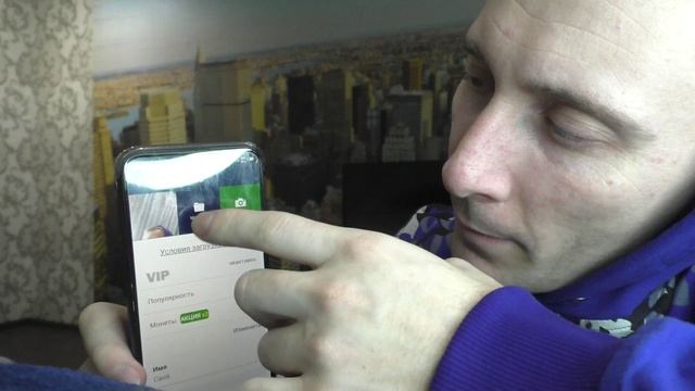Как в Beboo знакомства удалить старые фотографии?