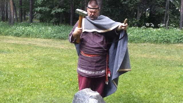 4 червня 2016 р. смотреть онлайн