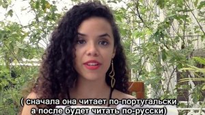 ОЧАРОВАТЕЛЬНАЯ ИНОСТРАНКА ГОВОРИТ ПО-РУССКИ. #1